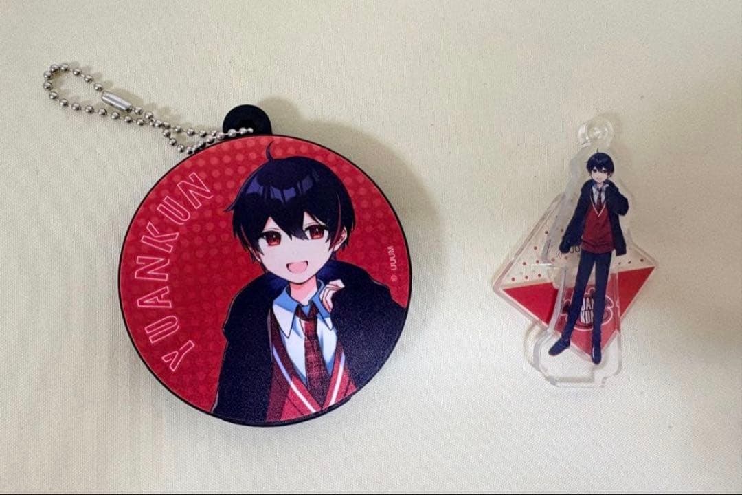 ゆあんくん51点まとめ売り