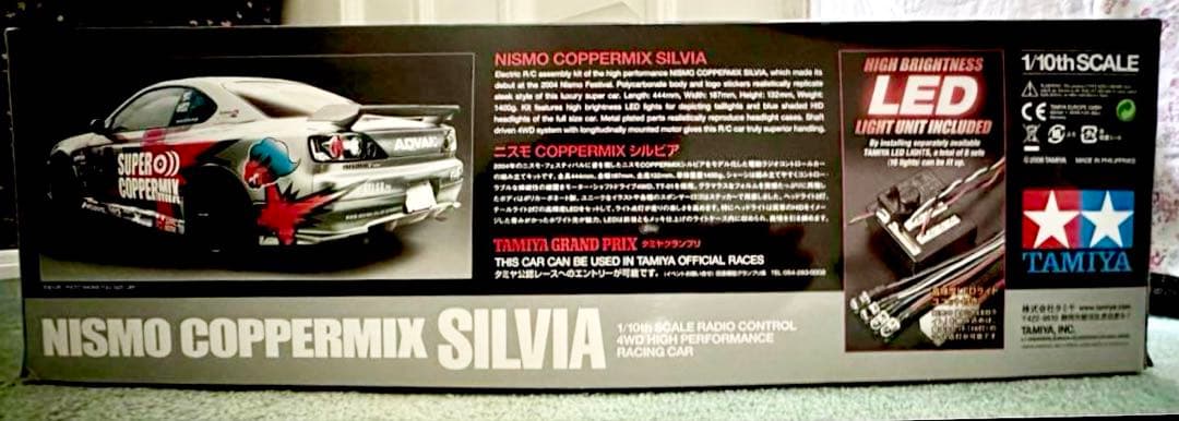 値下げ中●タミヤ★ニスモCOPPERMIXシルビア TT-01 LEDライト付