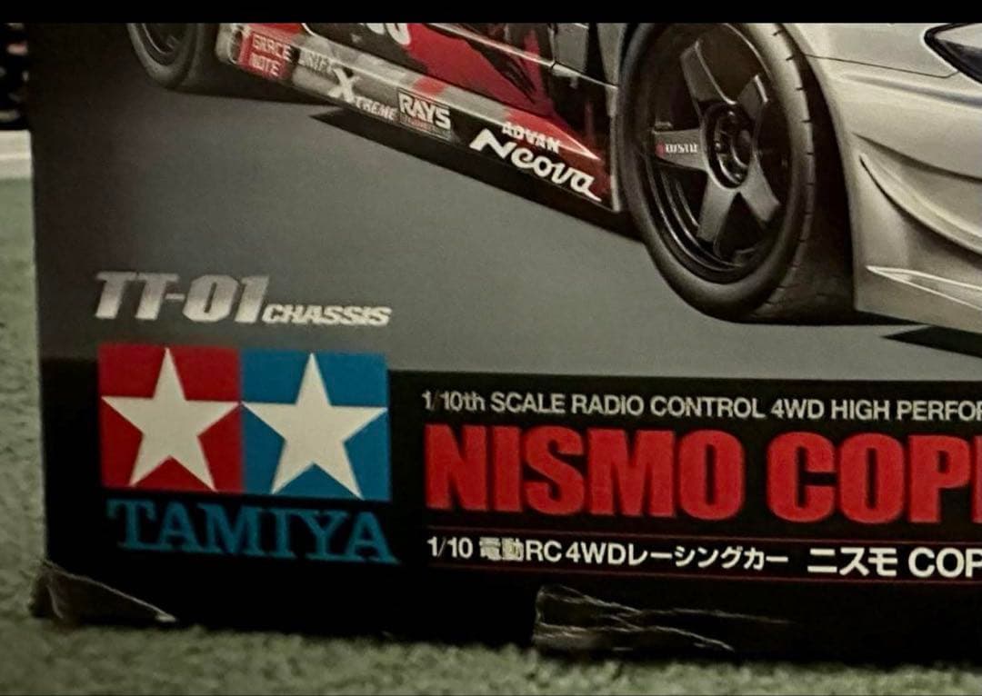 値下げ中●タミヤ★ニスモCOPPERMIXシルビア TT-01 LEDライト付