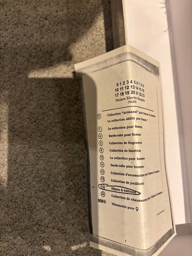 Maison Margiela LINE13 羽根付きボールペン