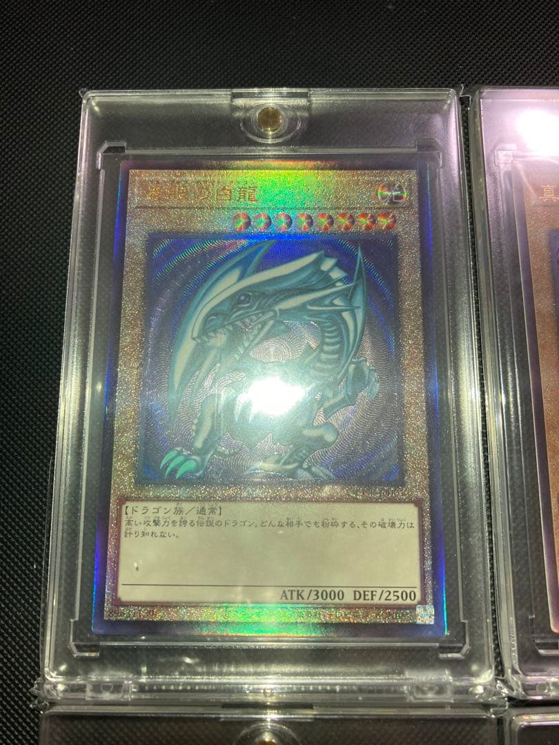 ⭐︎年始限定出品⭐︎遊戯王 新レリーフ 看板モンスターセット