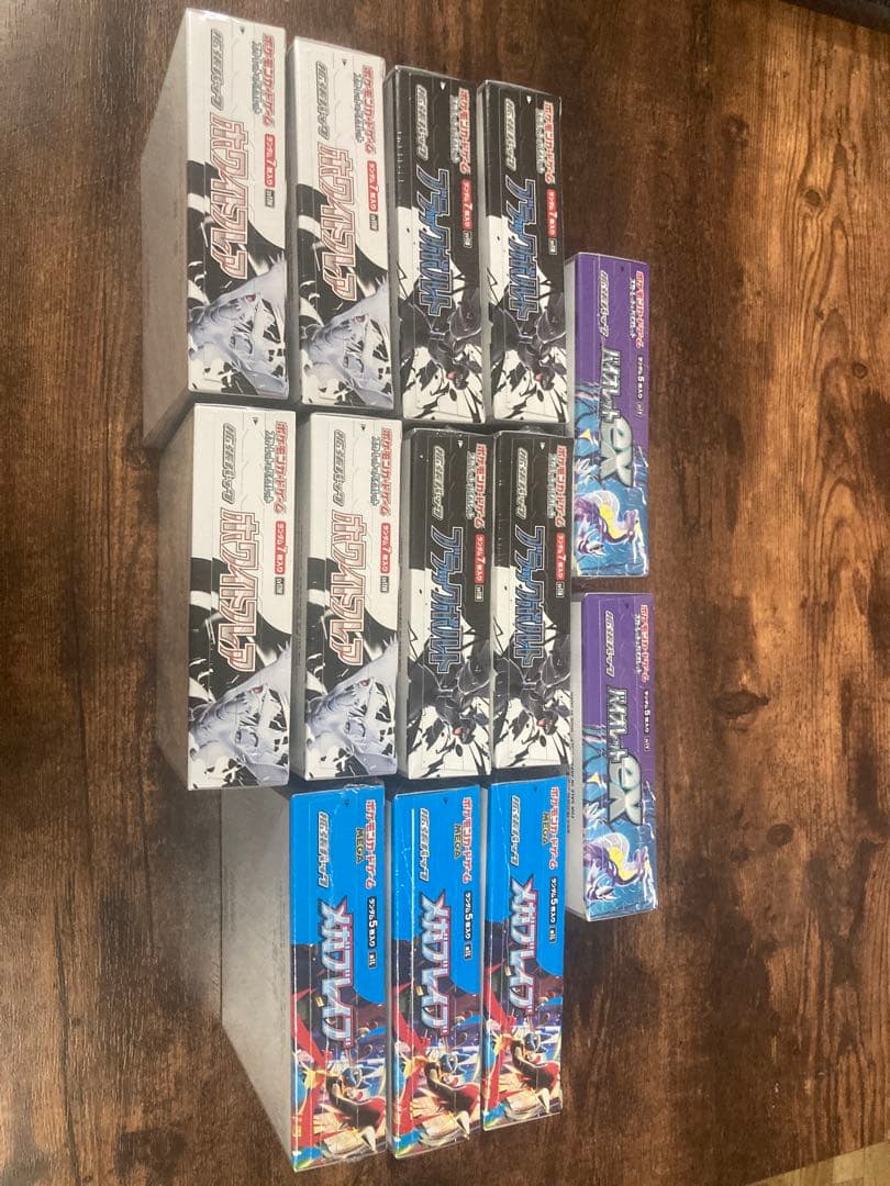 ポケモンカードゲーム 未開封セット　シュリンク付き