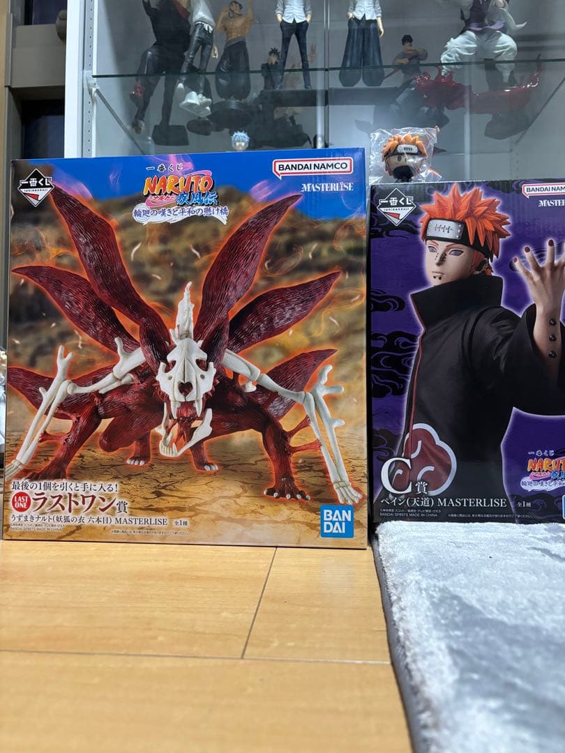 一番くじ ナルト 3種セット C賞 ペイン ラストワン G賞 天道