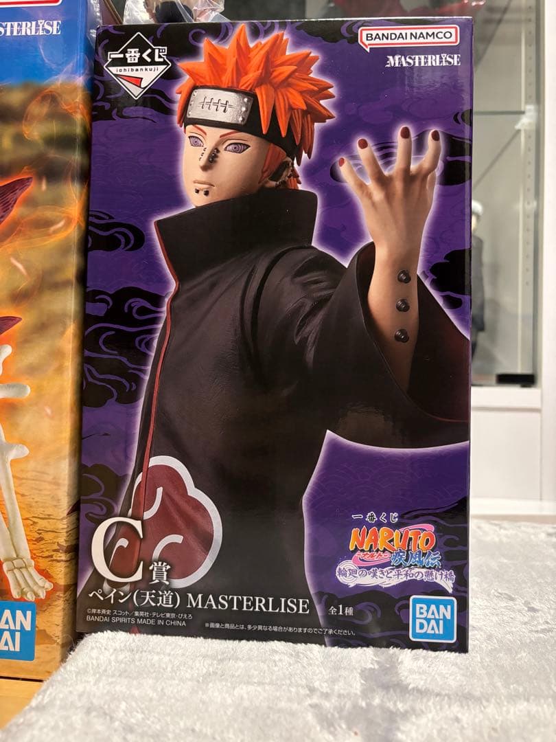 一番くじ ナルト 3種セット C賞 ペイン ラストワン G賞 天道