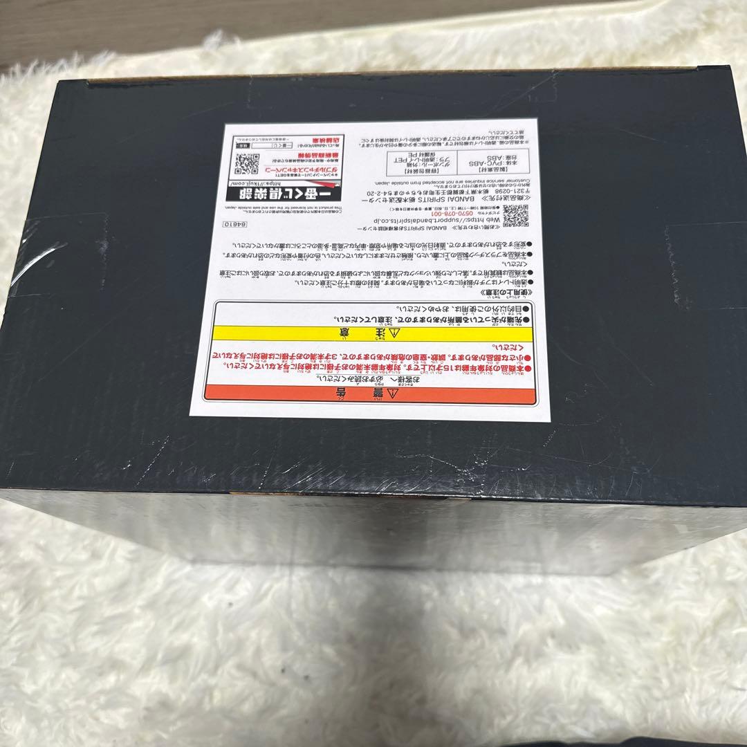 一番くじ　遊戯王　ラーの翼神竜 & オベリスクの巨神兵　魂豪示像　フィギュア