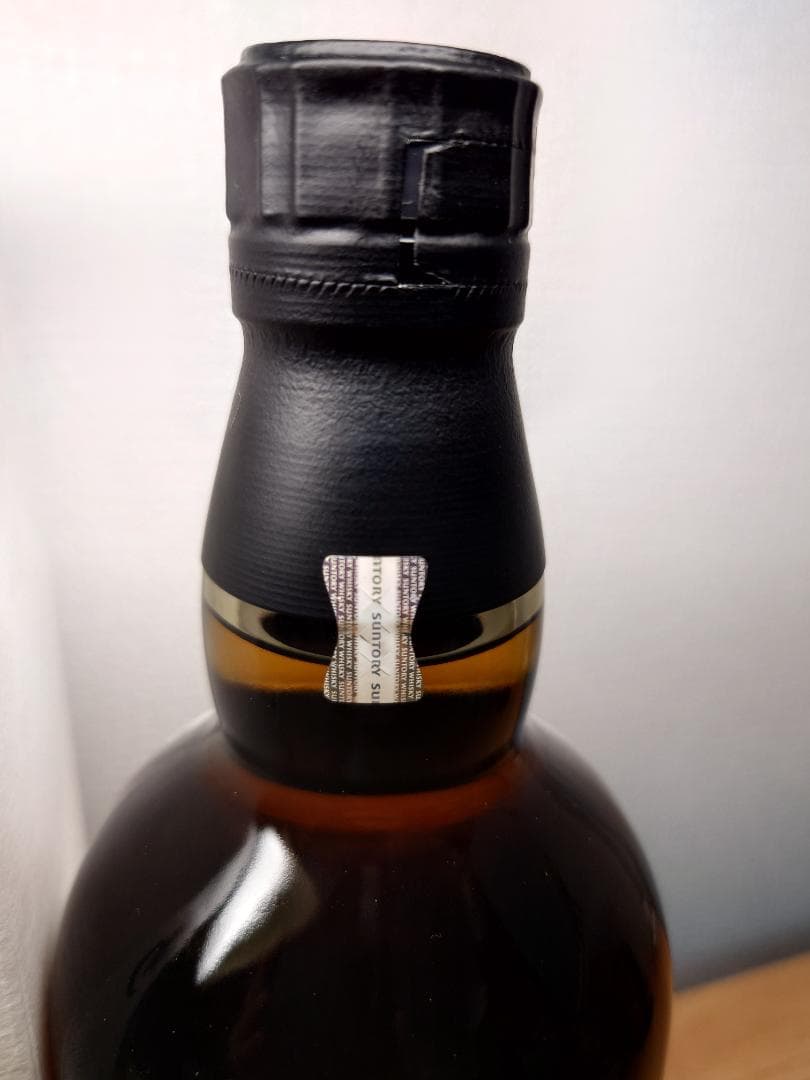 名*ん様 山崎 Story of the Distillery 2025 EDI