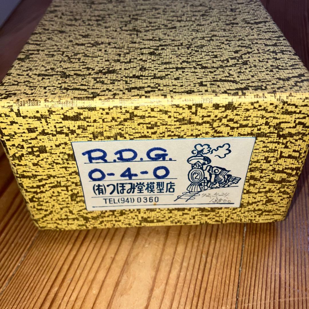 HOゲージ RDG 0-4-0 蒸気機関車 つぼみ堂模型店 ブラスキット 真鍮製