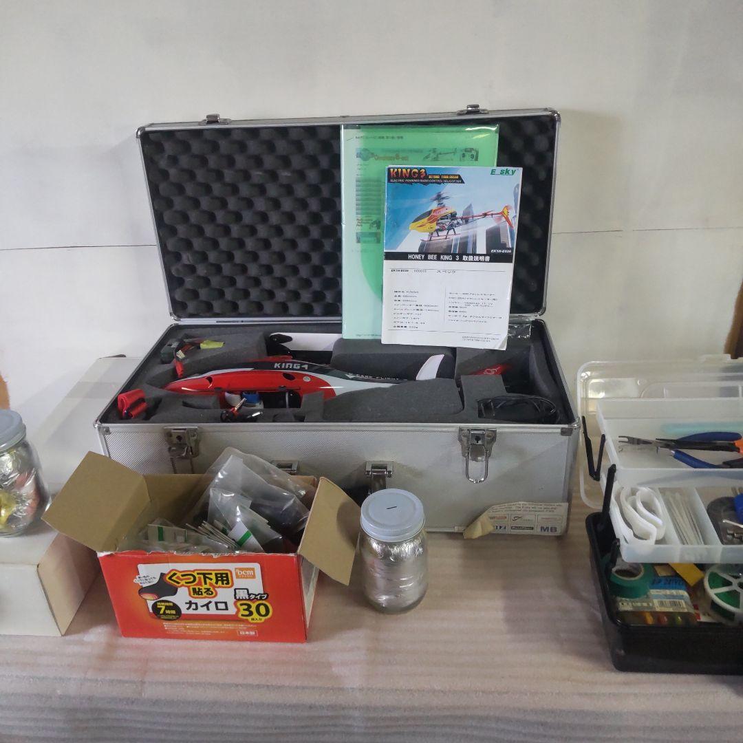 期間限 激レア付属 ラジコンヘリコプター大セット