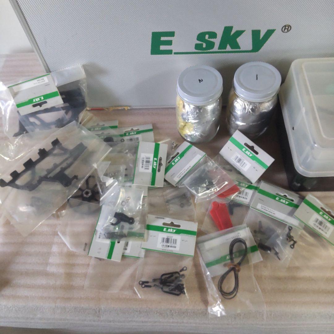 期間限 激レア付属 ラジコンヘリコプター大セット