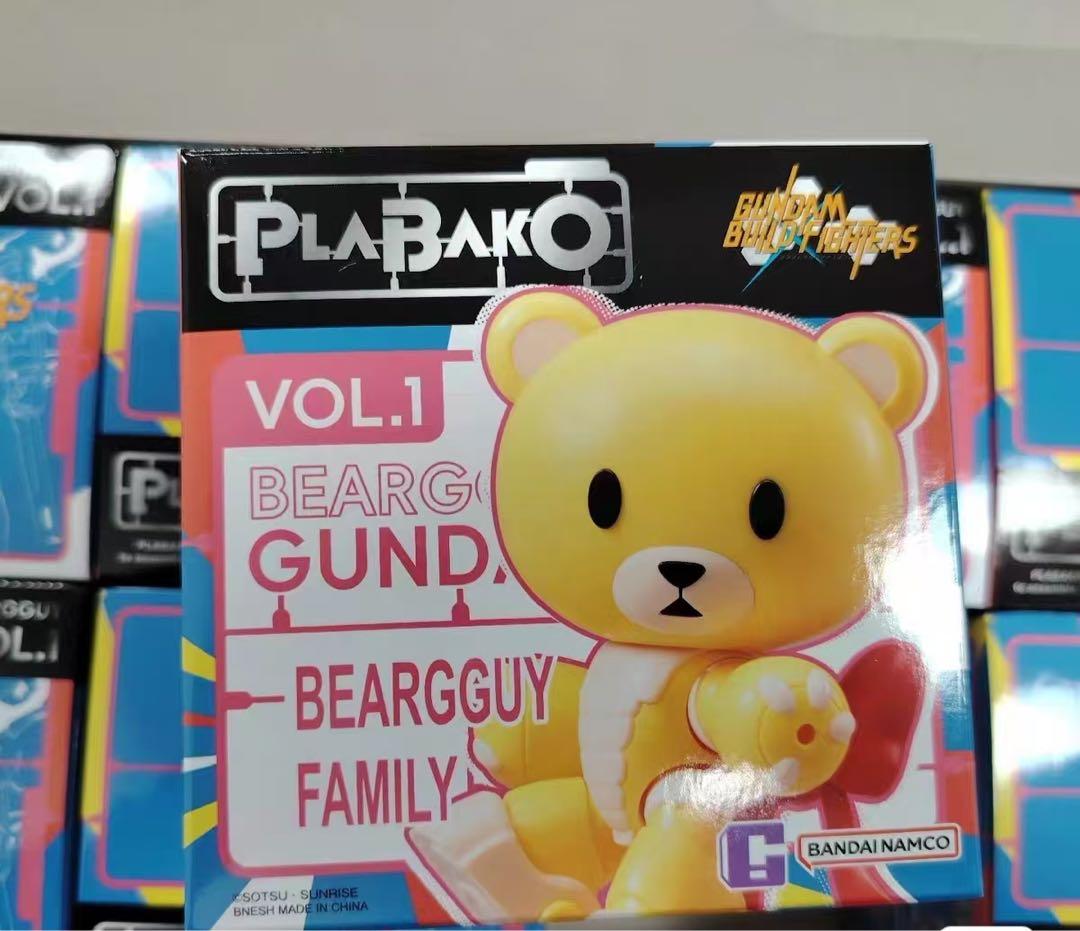 バンダイ PLABAKO 機動戦士ガンダム クマ覇大家族 組立ブラインドBOX
