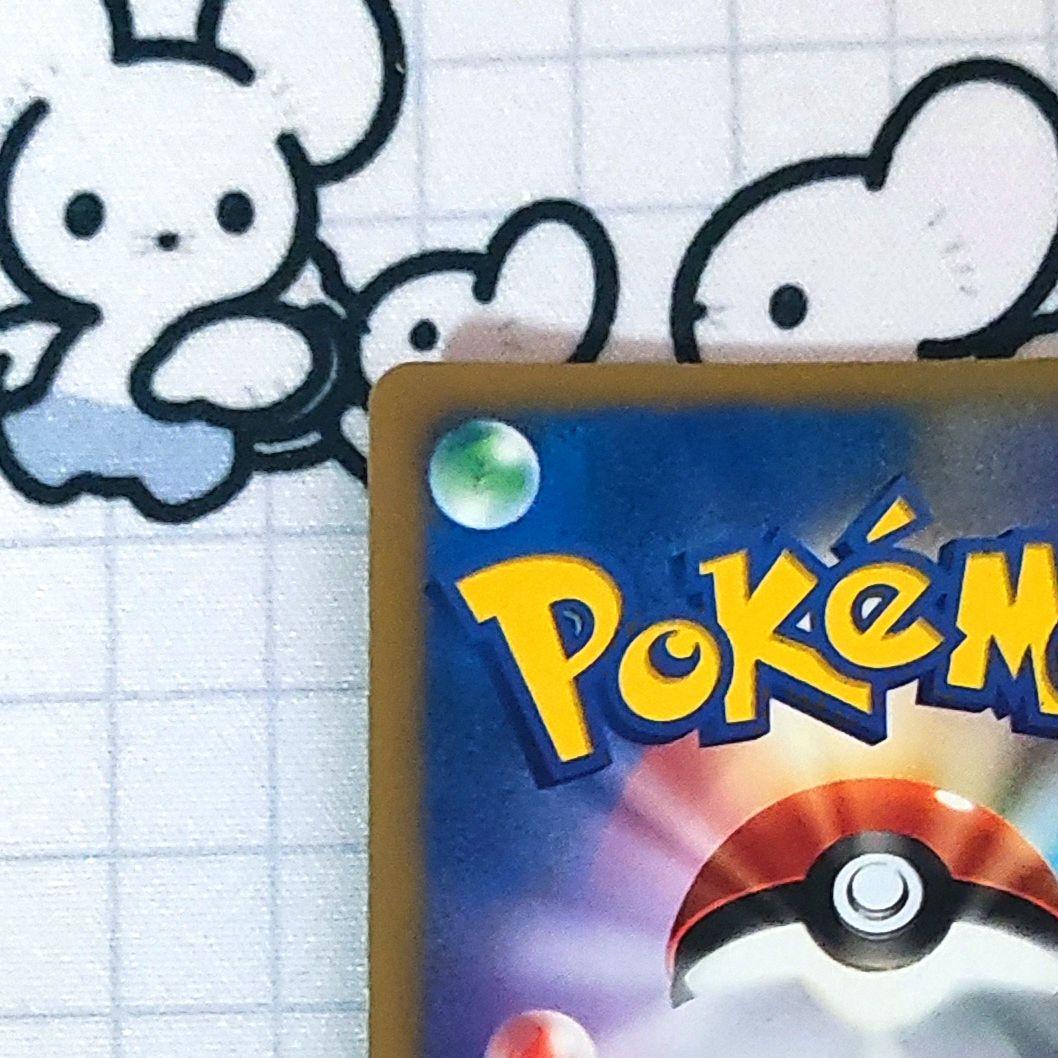 カリンのブラッキー ★ ポケモンカード★VS 091/141 カードe　旧裏