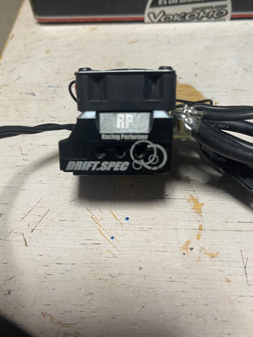 ヨコモRPX ⅡとWifiモジュールとV2ジャイロセット