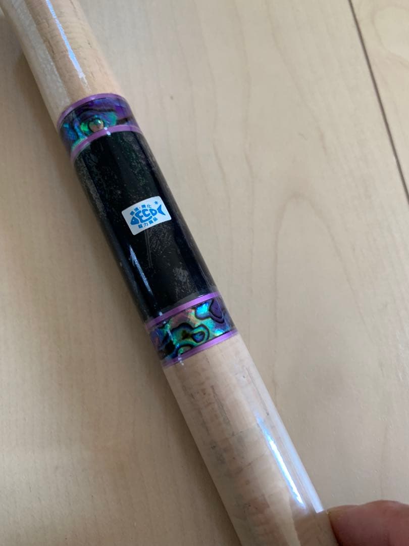 ロデオクラフト　グレイウルフ63UL-e 未使用