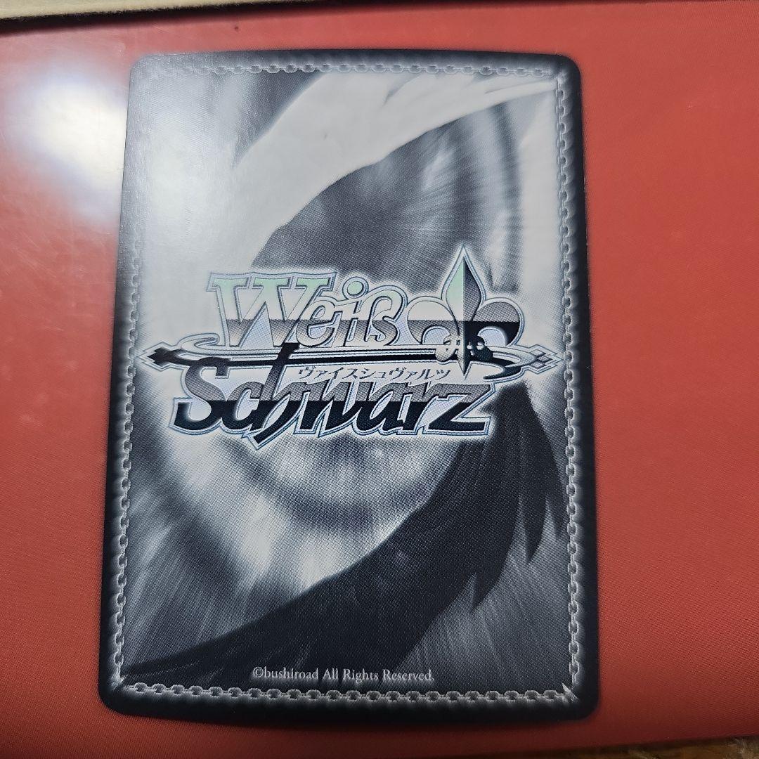 未来へ一緒に夏色まつり　サイン入り