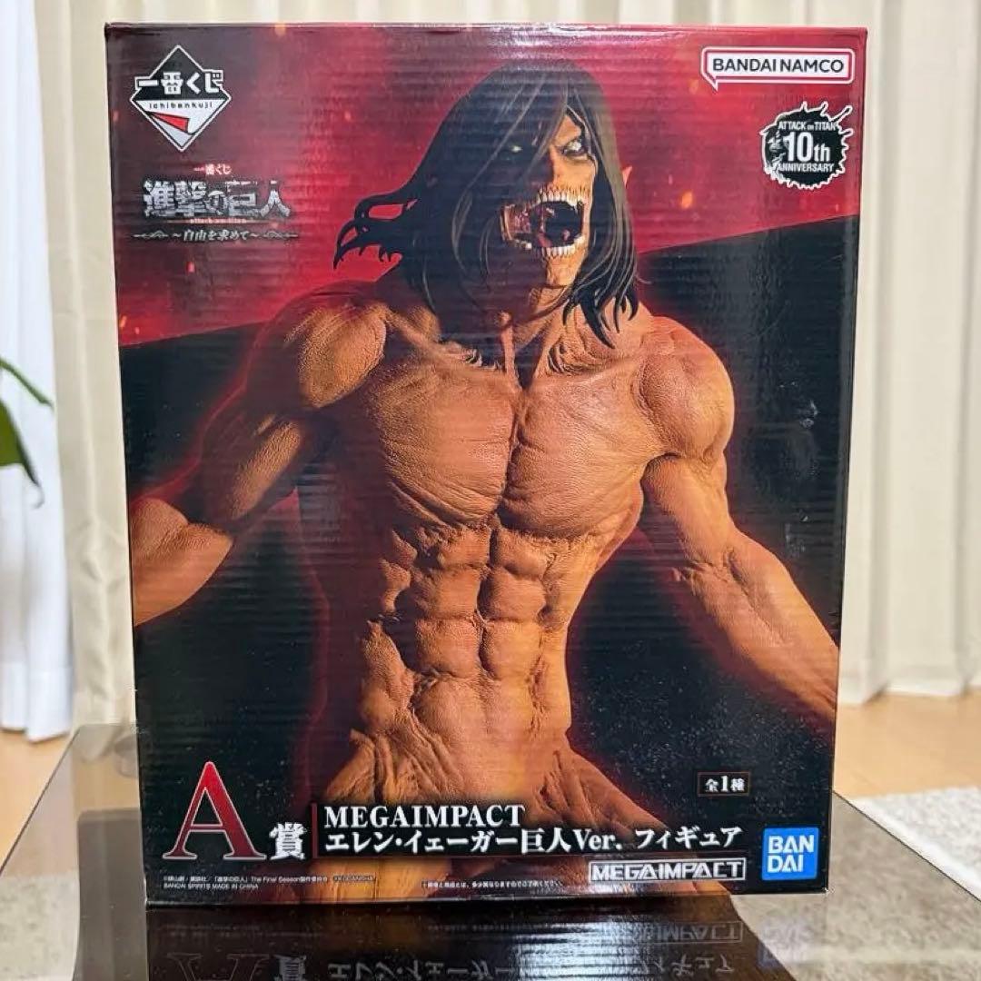 MEGAIMPACT エレン・イェーガー Ver.