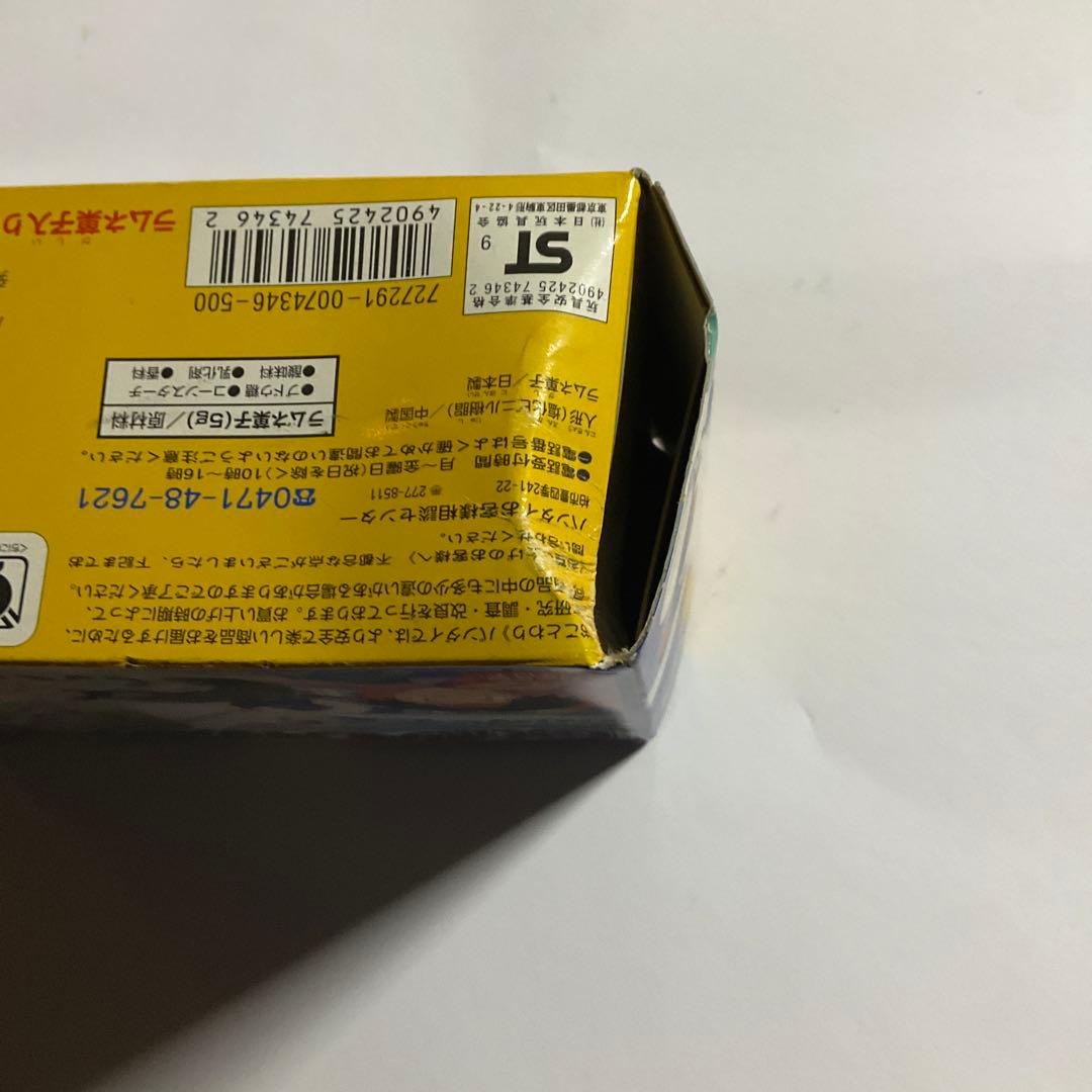 DXポケモンキッズシリーズ5 ポケットモンスター　バンダイ　ラムネ抜き