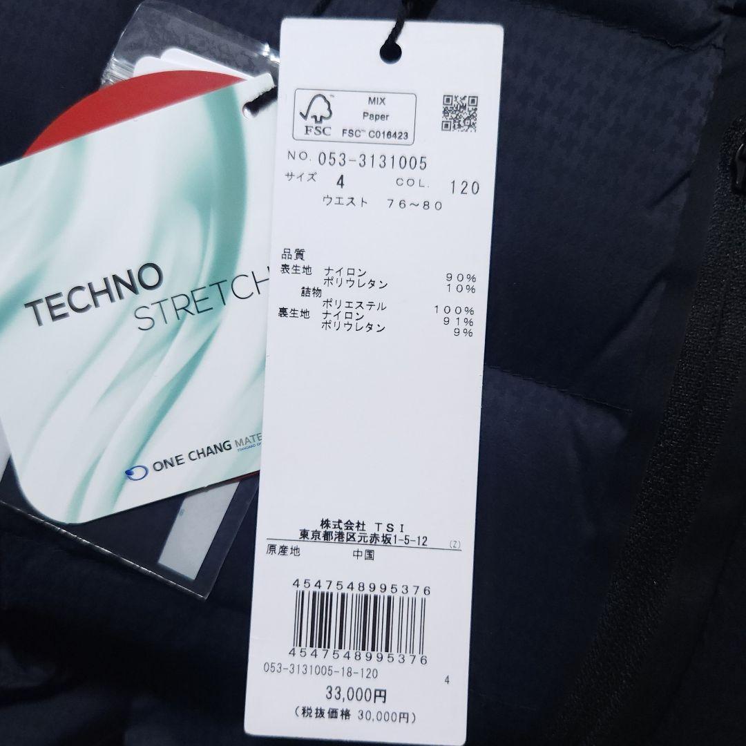 新品　PEARLY GATES　パーリーゲイツ　中綿パンツ　ネイビー　サイズ4