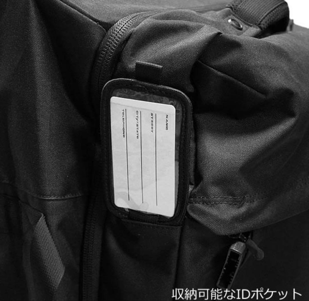 DAKINE キャリーケース