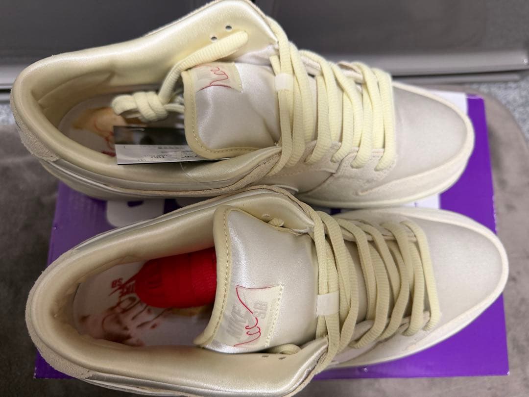 NIKE dunk sb city of love 箱無し　28センチ