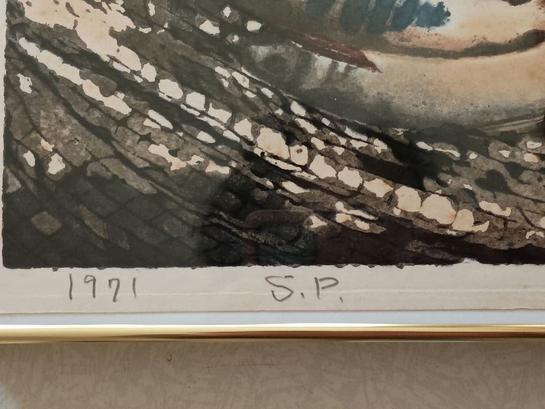 版画家　山口進 ［いわな　版画］