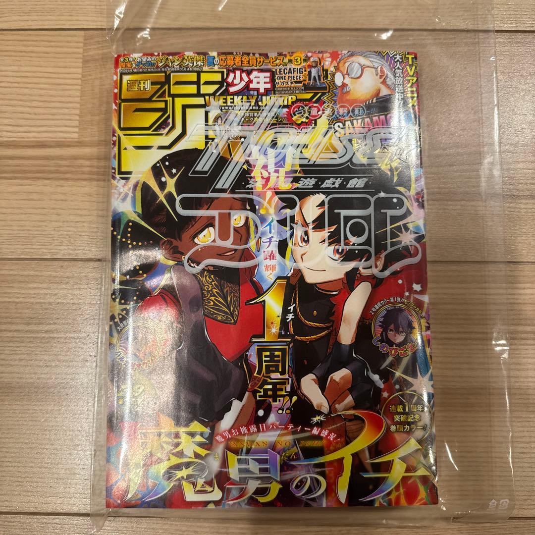 ナイキ 遊戯王 レッドアイズブラックドラゴン NIKE