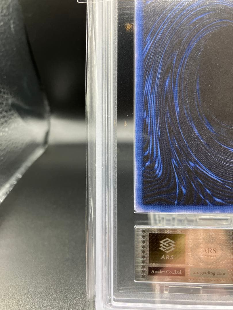 【ARS9】オベリスクの巨神兵 遊戯王 初期 G4-04　貫通シークレット GB