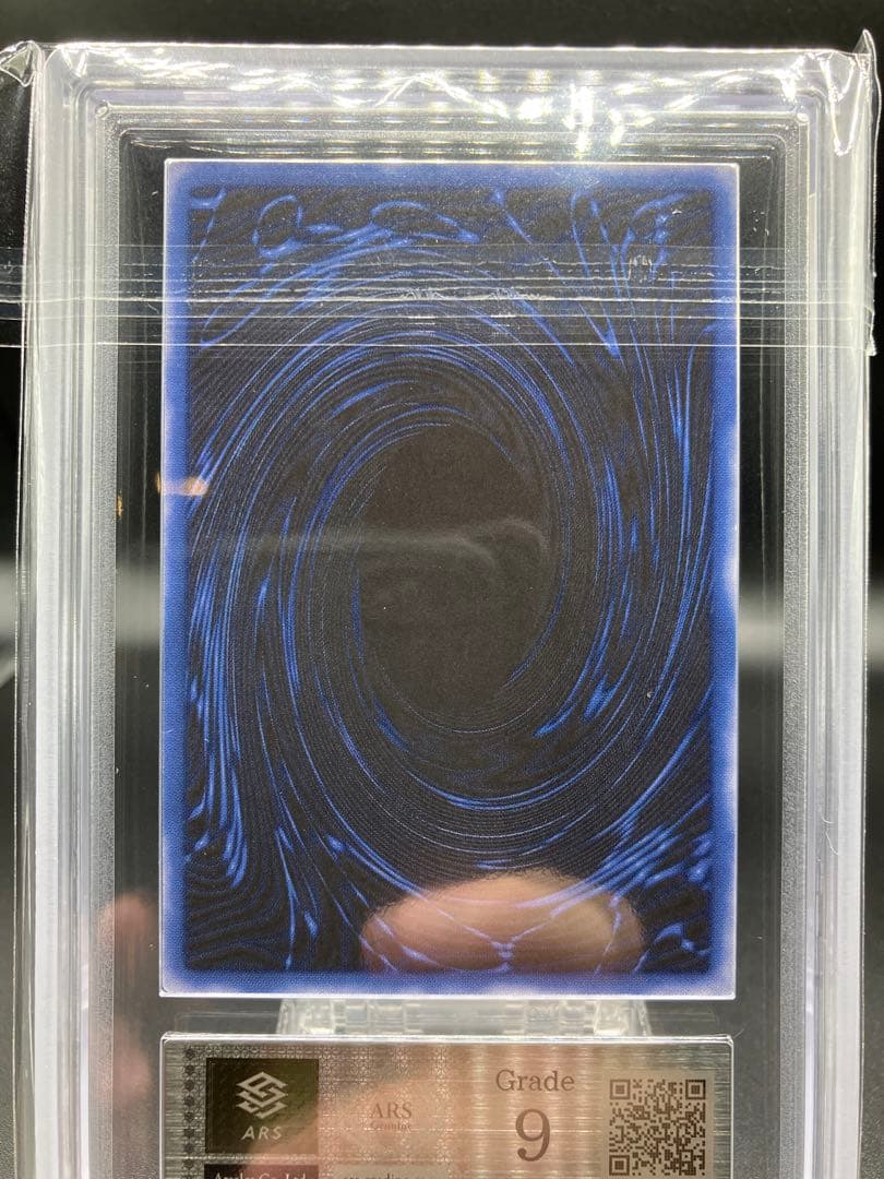 【ARS9】オベリスクの巨神兵 遊戯王 初期 G4-04　貫通シークレット GB