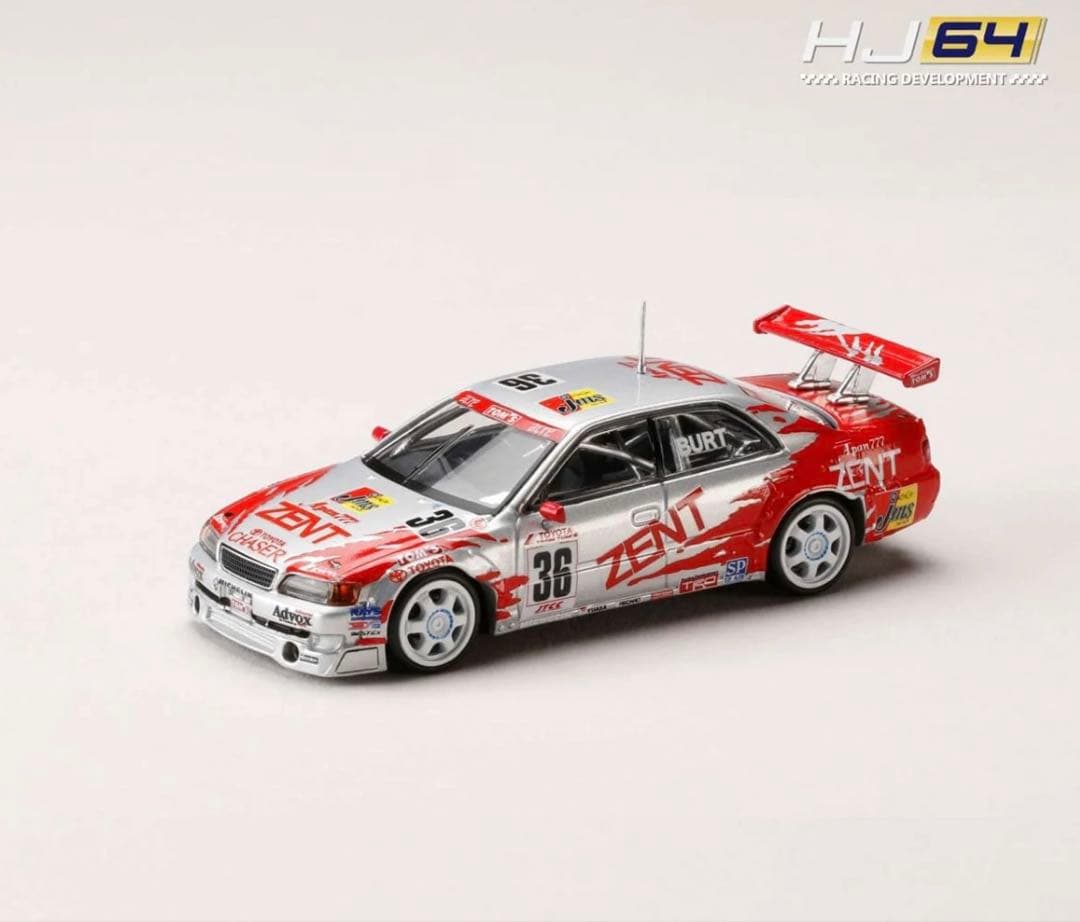 1/64 TOM’S チェイサー 2台セット ホビージャパン