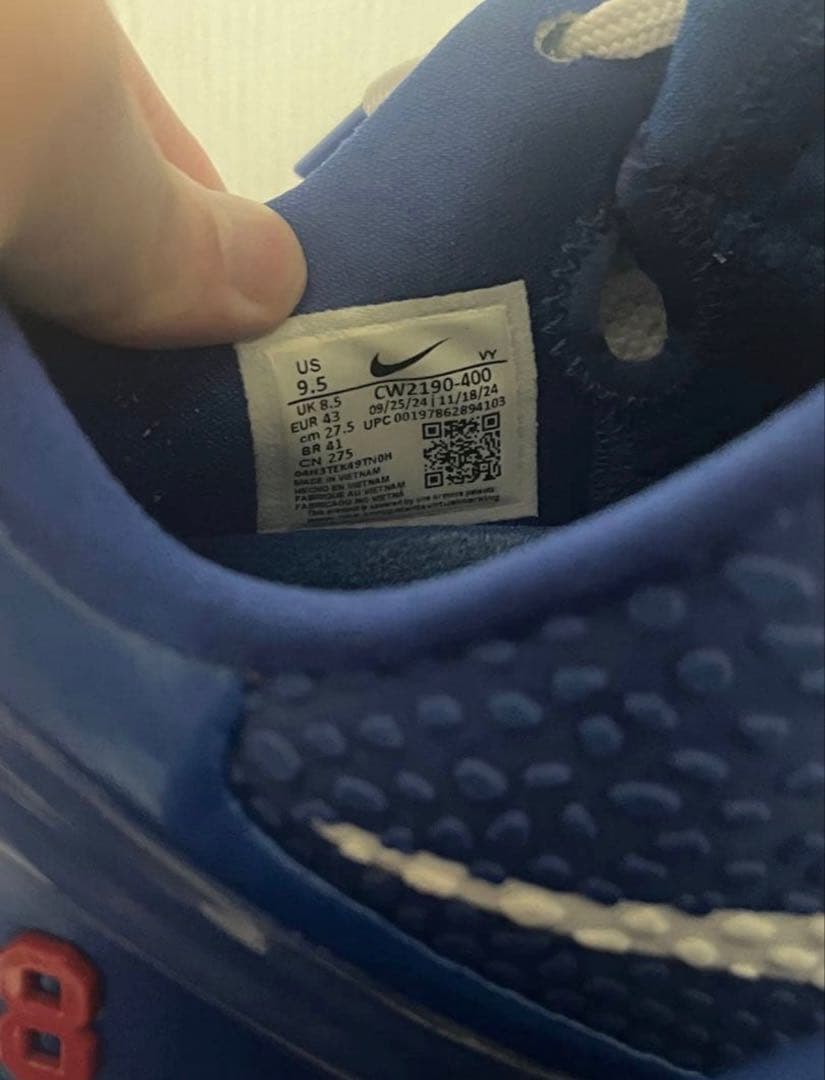 シューズ(男性用) Nike Kobe 6 Dodgers