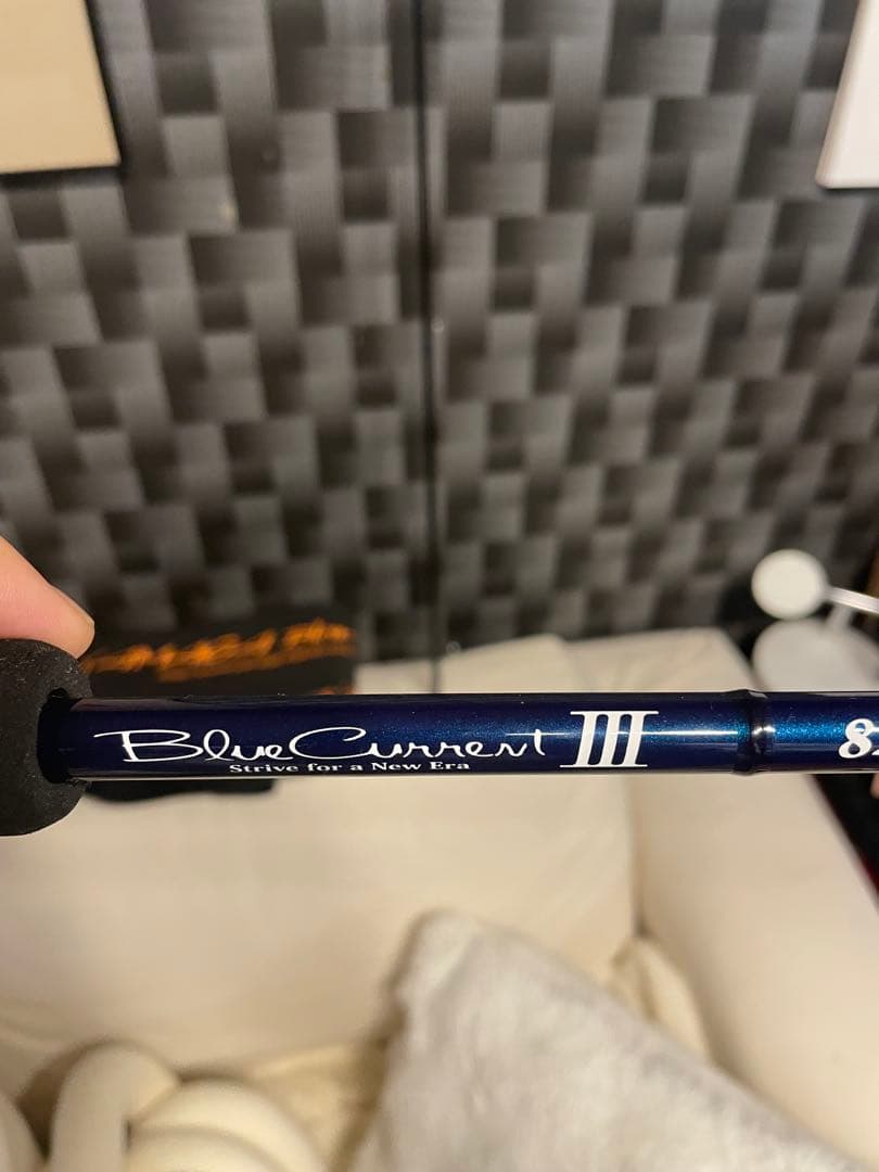 ヤマガブランクス　ブルーカレントⅢ 82