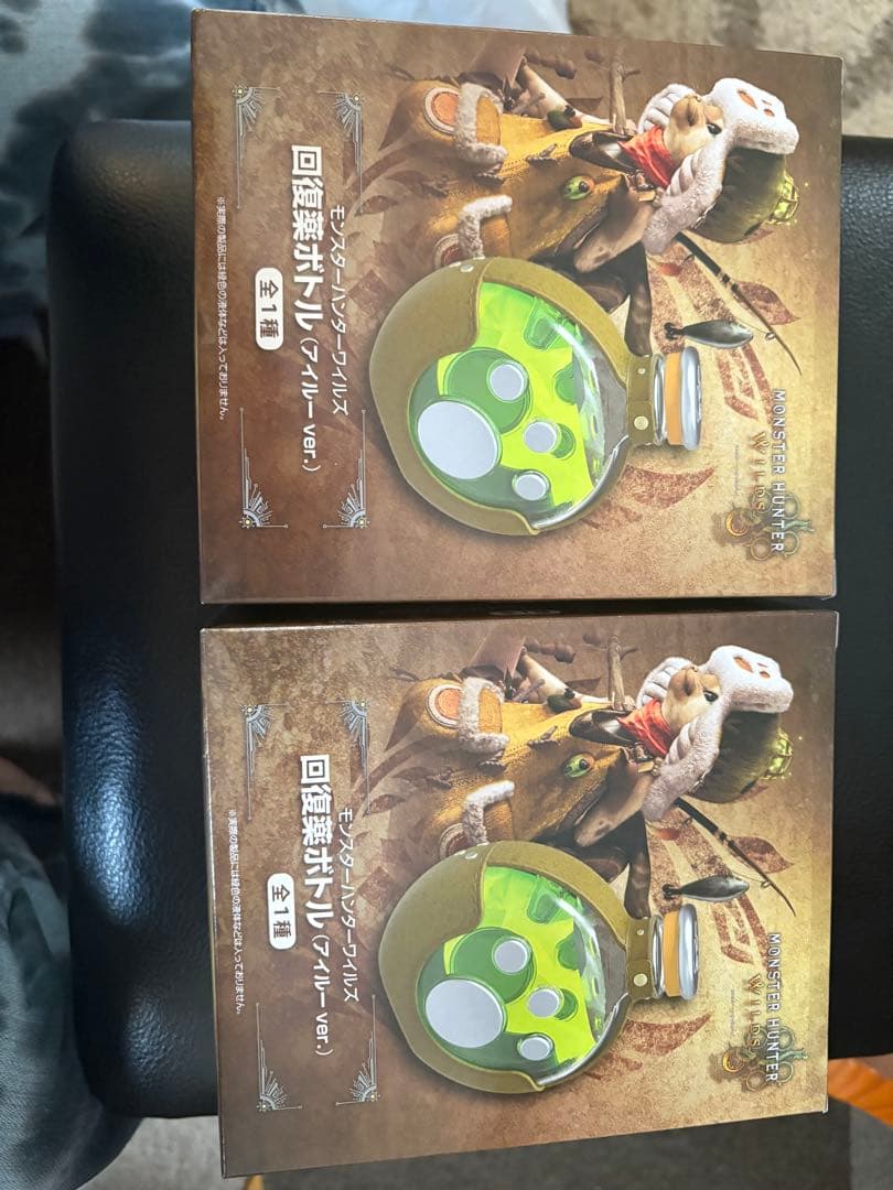 回復ボトル フィギュア 2個セット