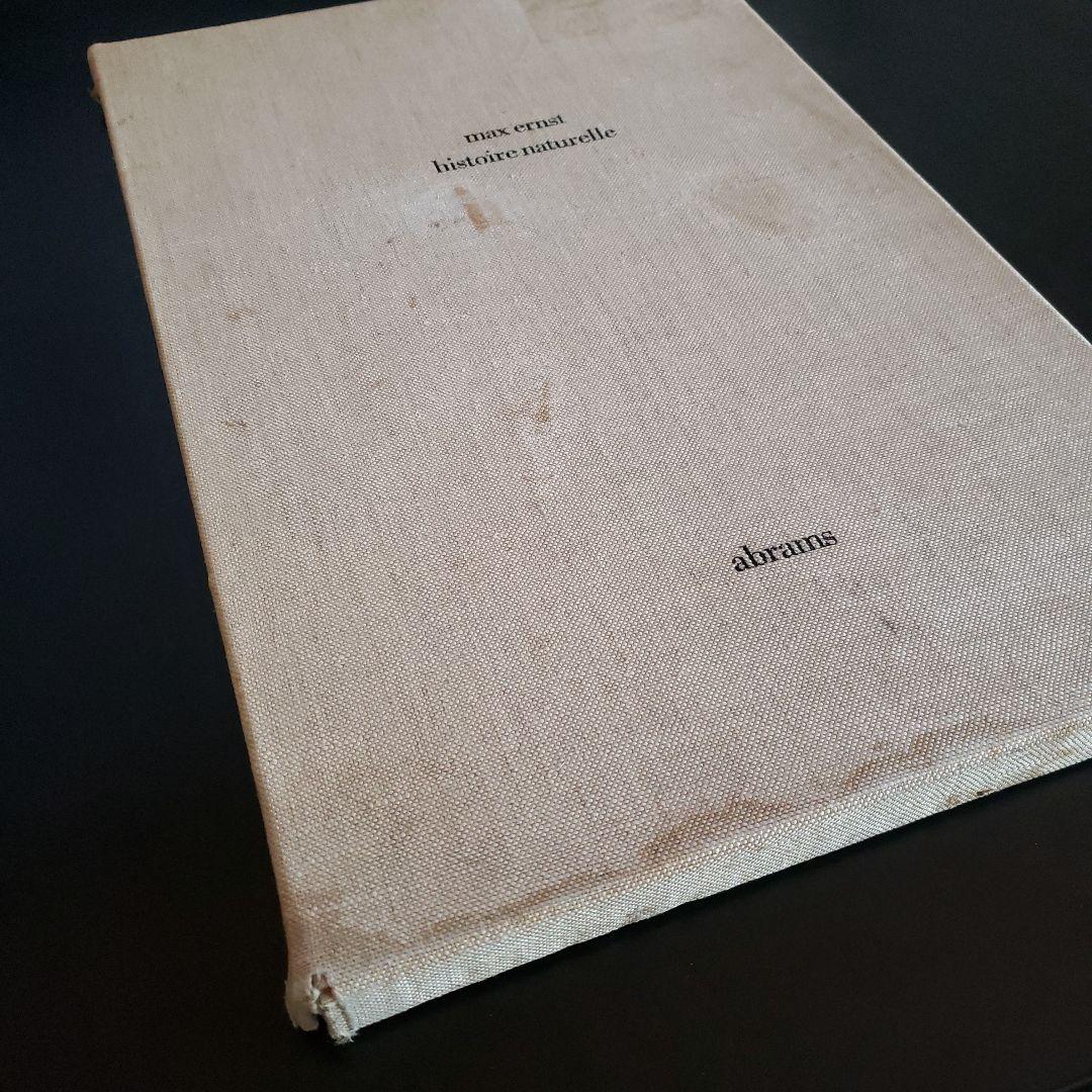 Max Ernst histoire naturelle　博物誌
