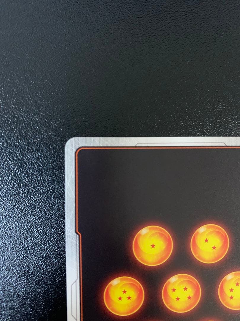 孫悟空：GT scr パラレル　フュージョンワールド