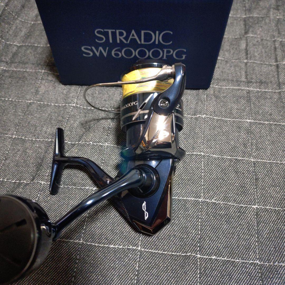 シマノ　24ストラディックSW 6000PG