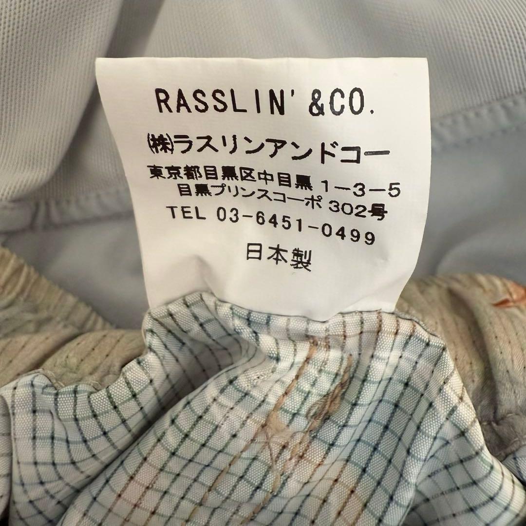 MMA ヴィンテージアロハプリント ランニングパンツ Sサイズ