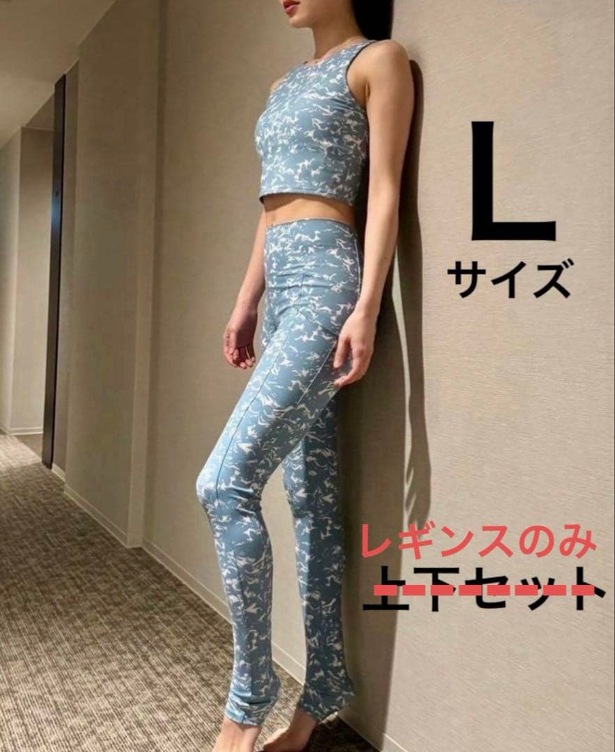 SUKALA トレンカレギンス Ｌサイズ