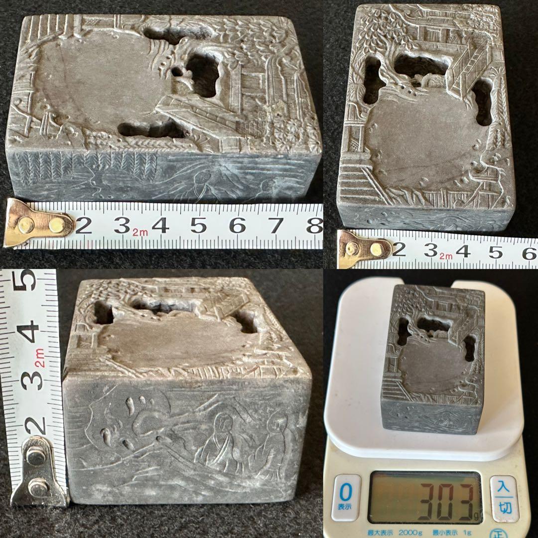 端渓蘭亭硯 細密彫刻 石硯 唐木箱付 文房四宝　中国美術　書道具 硯　未使用