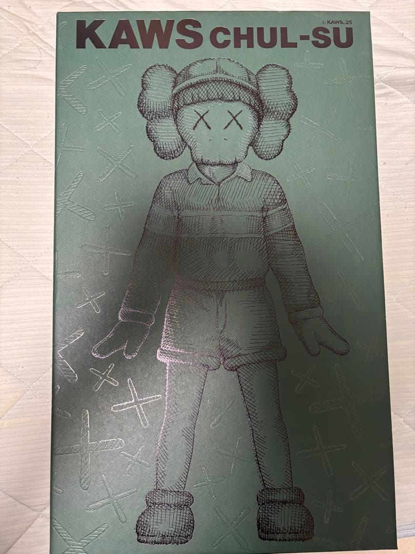 カウズ x イカゲーム チョルス Chul-Su