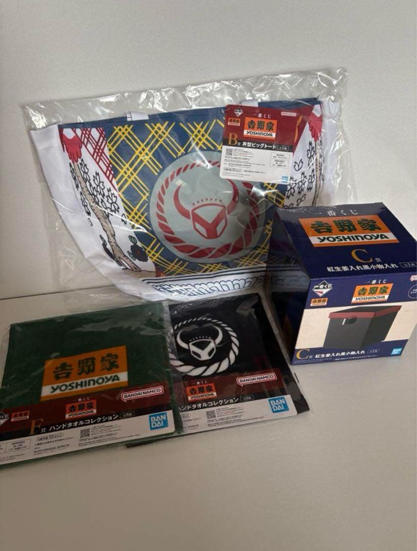 一番くじ　ピクミン　C賞　蓋つき小物入れ　ブランケット　ステーショナリー等