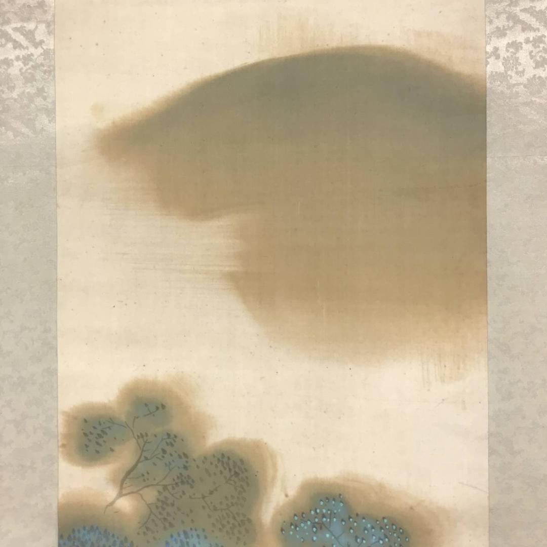 【真作】徐宗子/春山群鳥図/山水図/掛軸/名家伝来/AB-930