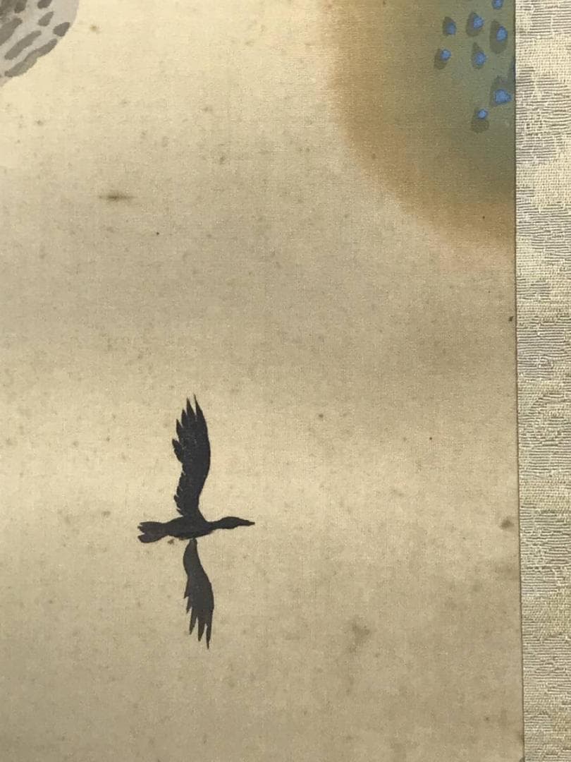 【真作】徐宗子/春山群鳥図/山水図/掛軸/名家伝来/AB-930