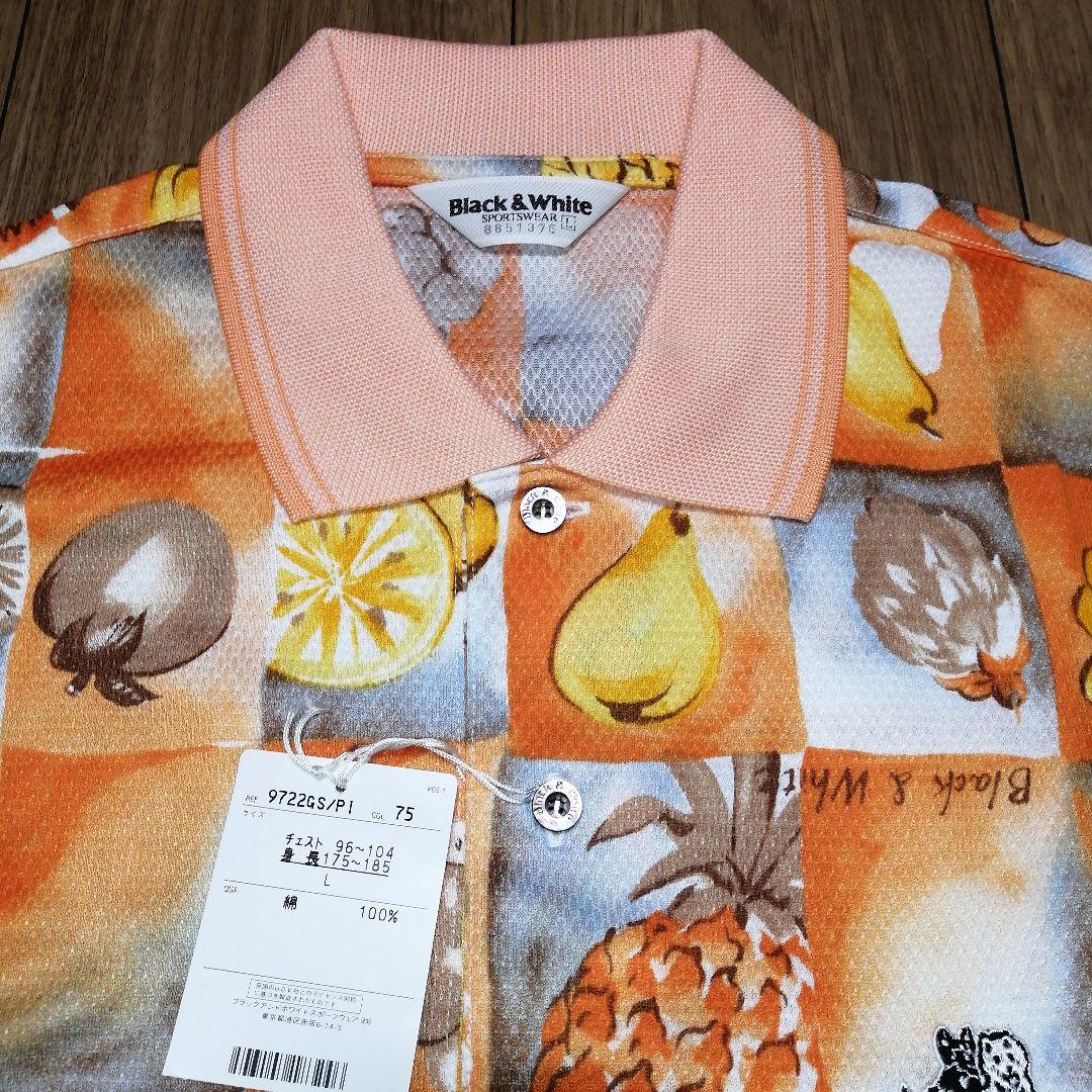 Black & White フルーツ柄ポロシャツ L