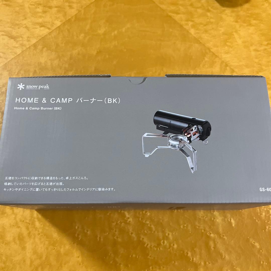  peak  & CAMP バーナー(BK)
