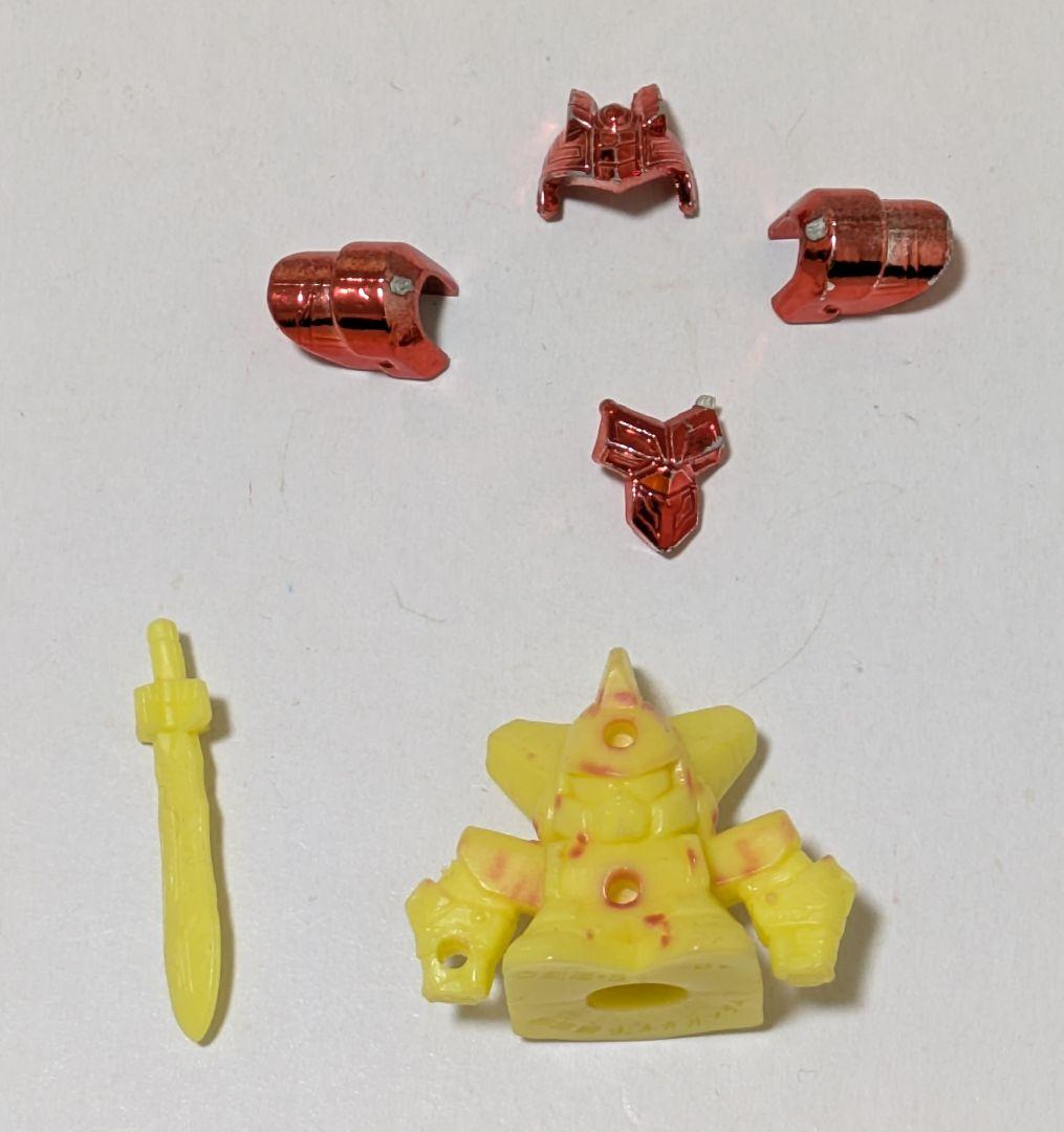 ガン消し　神秘騎士ネオガンダム　黄色