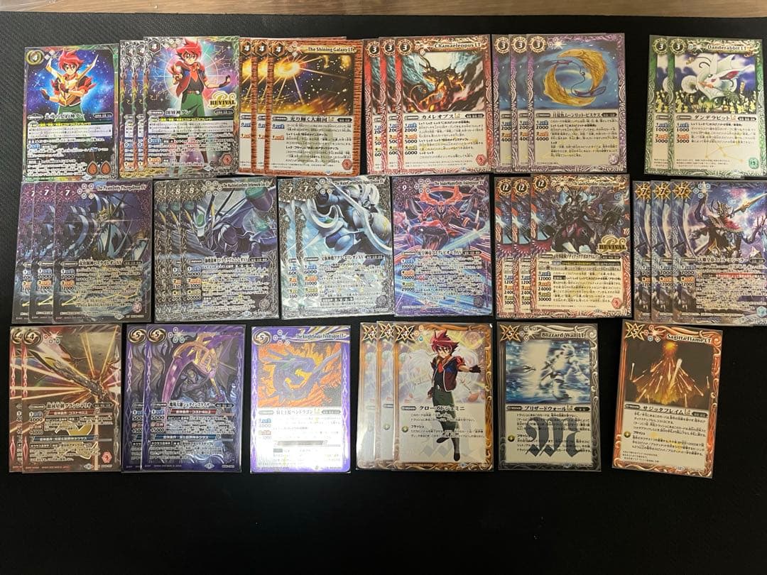 バトスピ 光導デッキ XV光導デッキ スリーブ付き