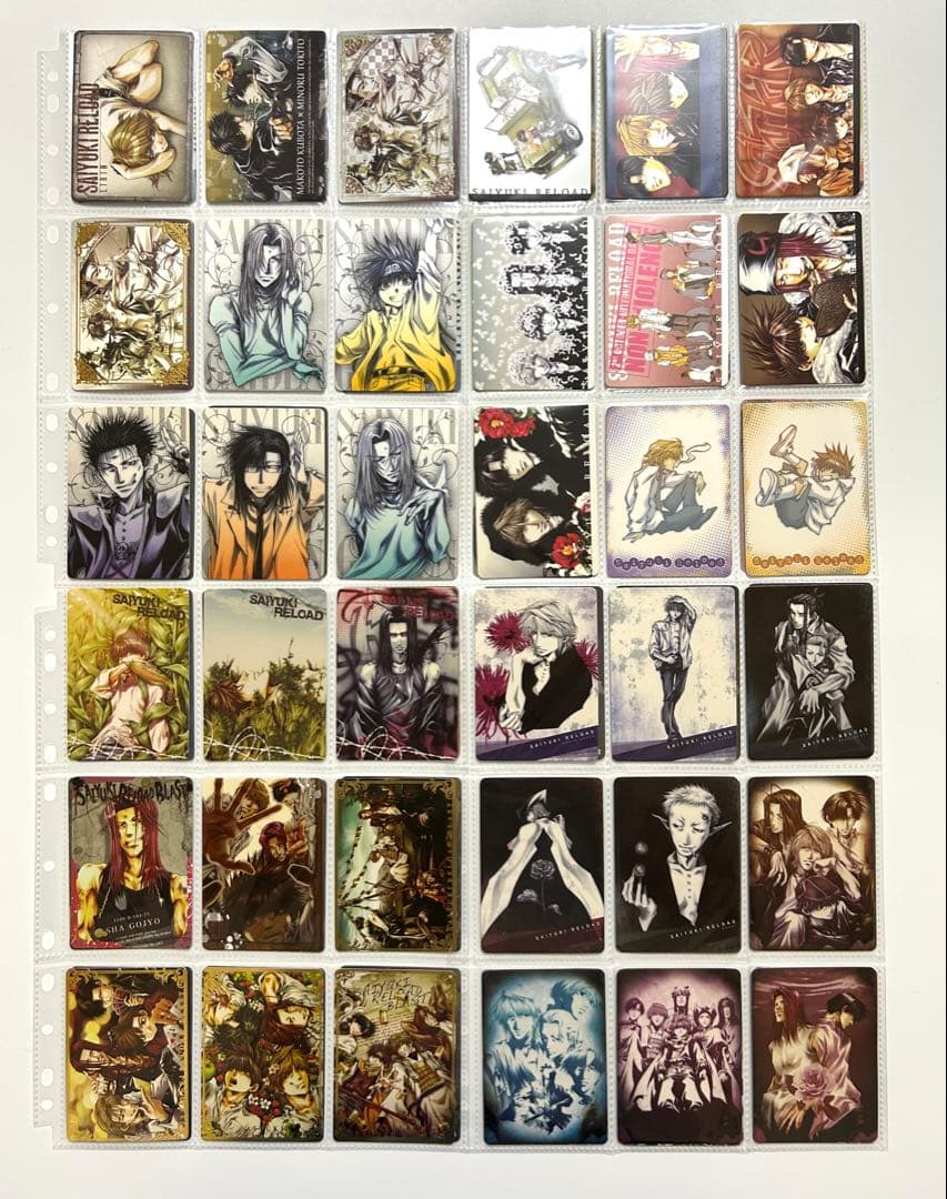 最遊記　トレーディングカード　まとめ売り