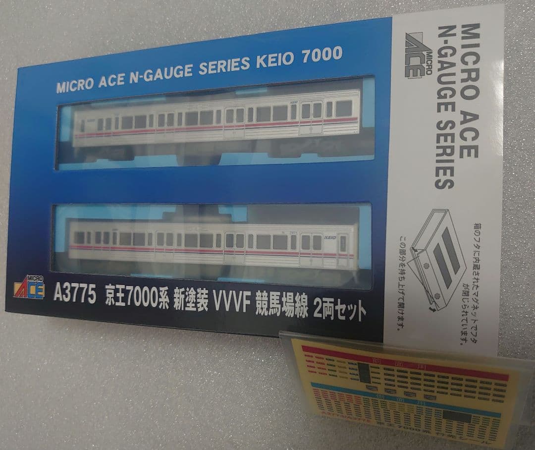京王 7000系 新塗装 VVVF競馬場線 M付 マイクロエース