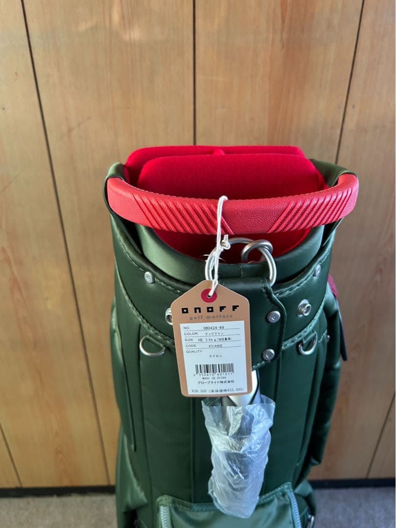 【新品】ONOFF OB0424 キャディバッグ オノフ　ディープグリーン