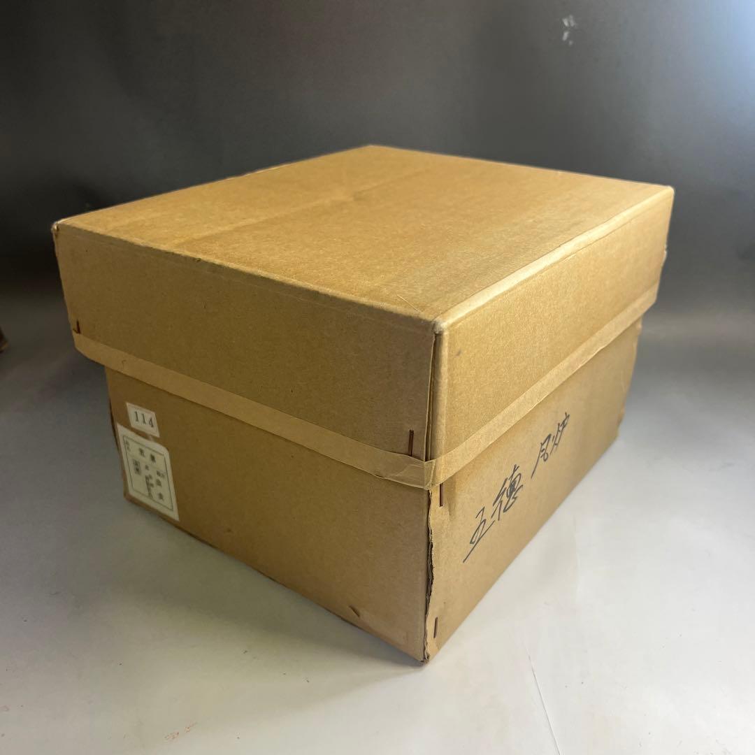 茶道具 虫喰風炉 五徳 人間国宝 高橋敬典 真作保証 新品未使用