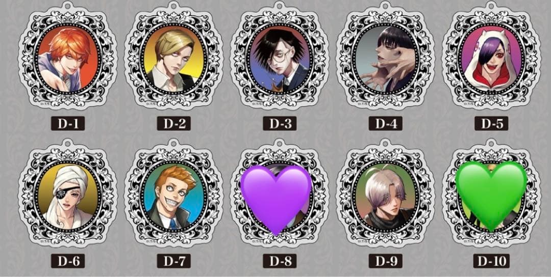 【匿名配送】『ジャンケットバンク』くじメイト セミコンプリート 26点 セット